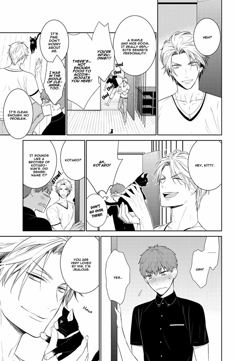 Fushidara na Hanatsumi Otoko Chapter 23 page 9 - Chapter 23