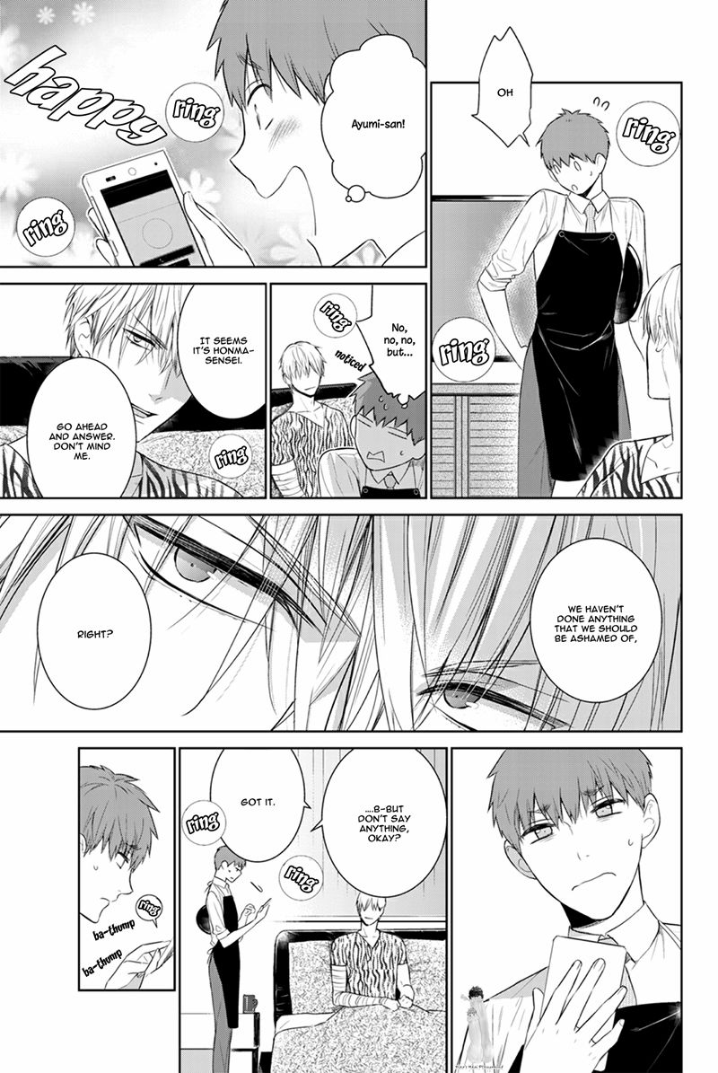 Fushidara na Hanatsumi Otoko Chapter 24 page 10 - Chapter 24