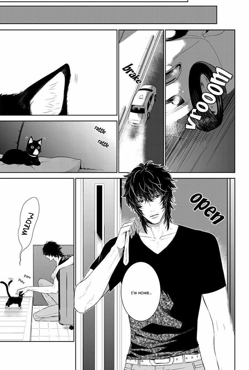 Fushidara na Hanatsumi Otoko Chapter 24 page 12 - Chapter 24