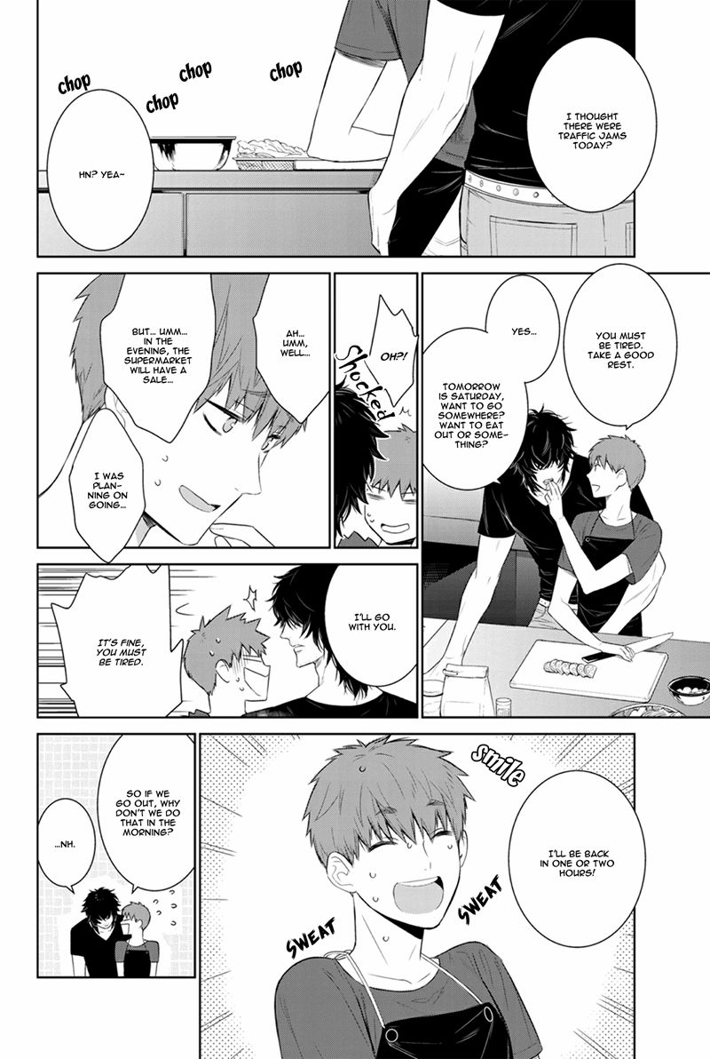 Fushidara na Hanatsumi Otoko Chapter 24 page 15 - Chapter 24