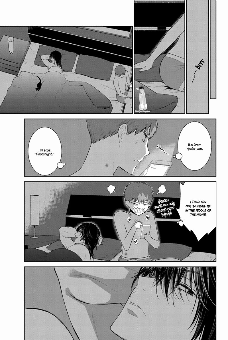 Fushidara na Hanatsumi Otoko Chapter 24 page 16 - Chapter 24