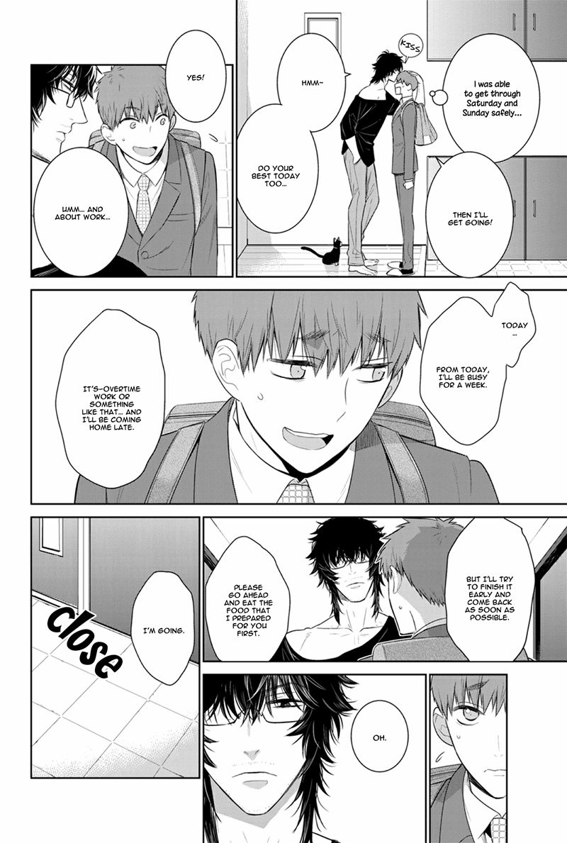 Fushidara na Hanatsumi Otoko Chapter 24 page 19 - Chapter 24