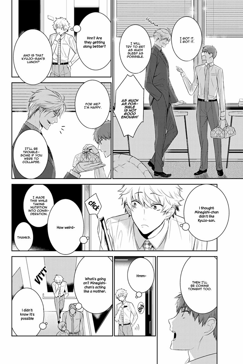 Fushidara na Hanatsumi Otoko Chapter 24 page 21 - Chapter 24