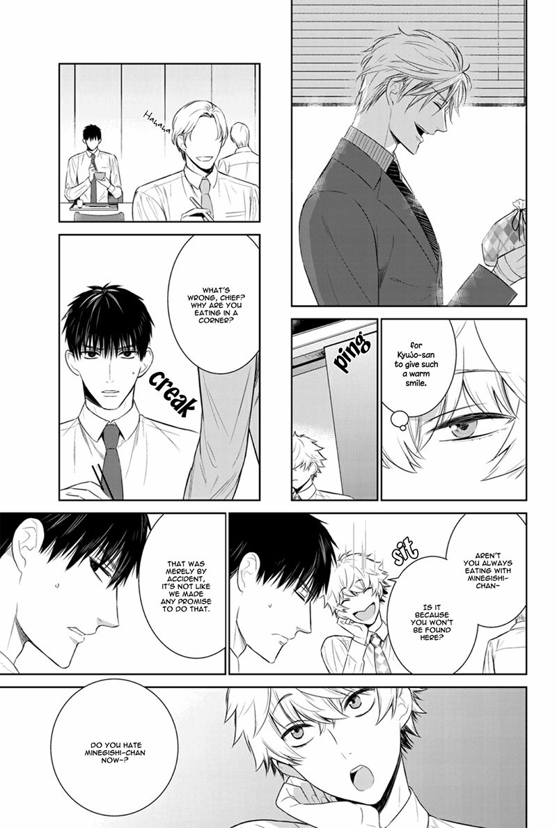 Fushidara na Hanatsumi Otoko Chapter 24 page 22 - Chapter 24
