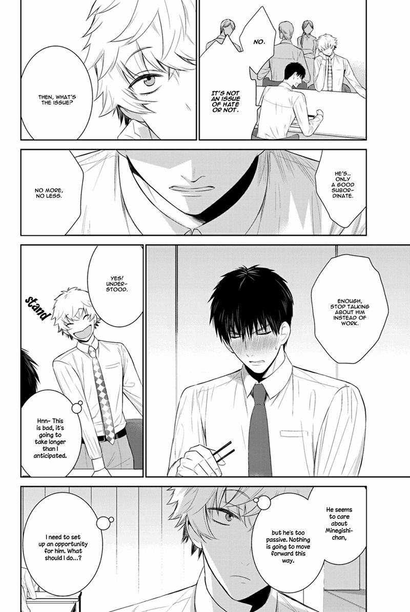 Fushidara na Hanatsumi Otoko Chapter 24 page 23 - Chapter 24