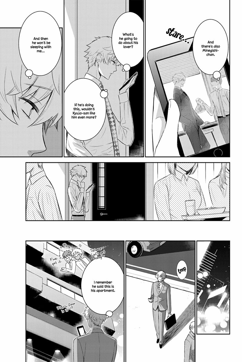 Fushidara na Hanatsumi Otoko Chapter 24 page 24 - Chapter 24