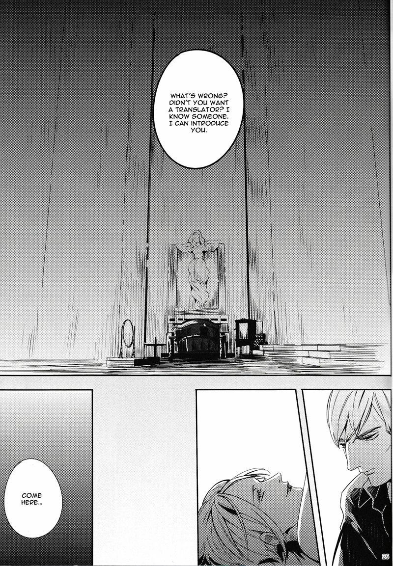 Fushidara na Hanatsumi Otoko Chapter 24 page 30 - Chapter 24