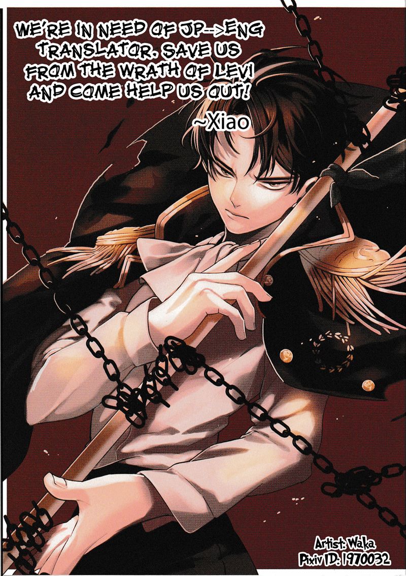 Fushidara na Hanatsumi Otoko Chapter 24 page 33 - Chapter 24