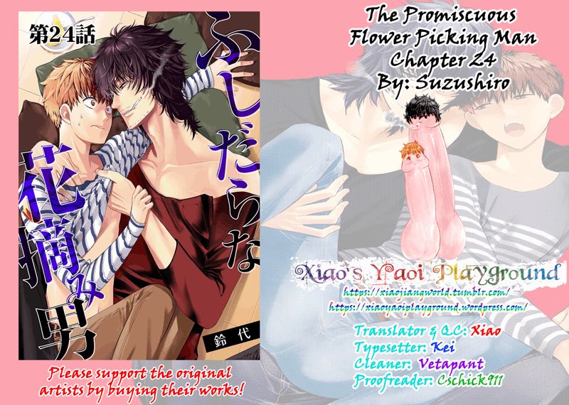 Fushidara na Hanatsumi Otoko Chapter 24 page 34 - Chapter 24