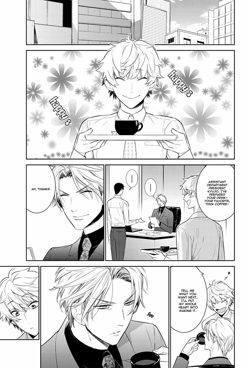 Fushidara na Hanatsumi Otoko Chapter 24 page 4 - Chapter 24