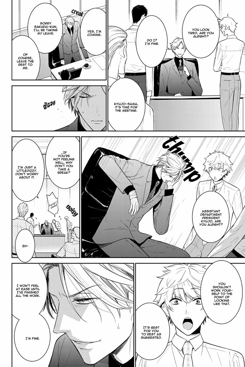 Fushidara na Hanatsumi Otoko Chapter 24 page 5 - Chapter 24