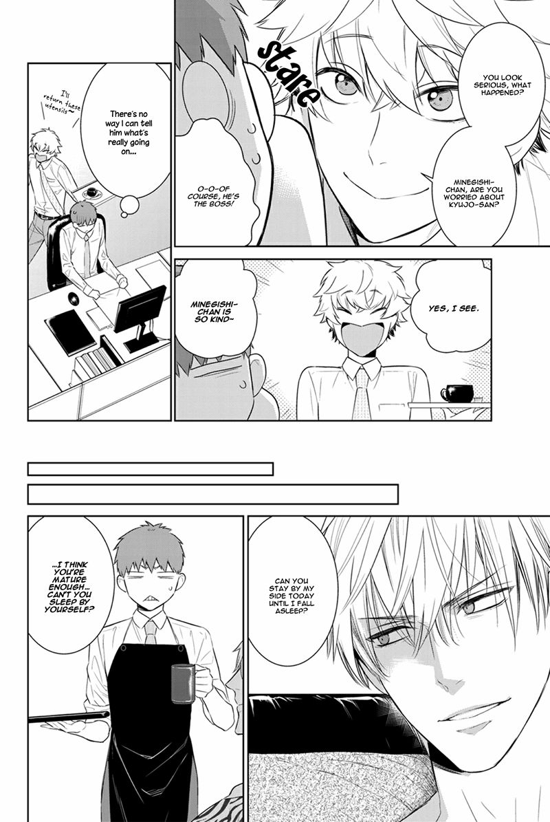 Fushidara na Hanatsumi Otoko Chapter 24 page 7 - Chapter 24
