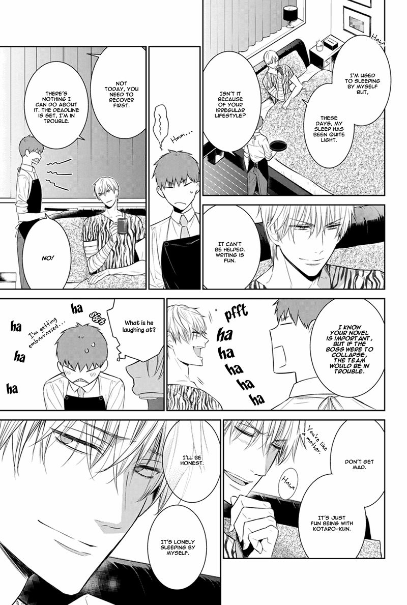 Fushidara na Hanatsumi Otoko Chapter 24 page 8 - Chapter 24