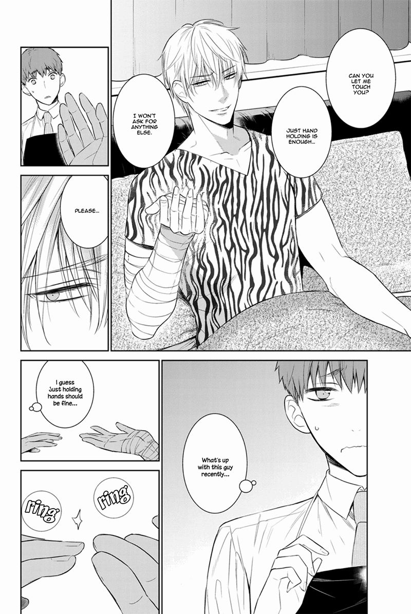 Fushidara na Hanatsumi Otoko Chapter 24 page 9 - Chapter 24