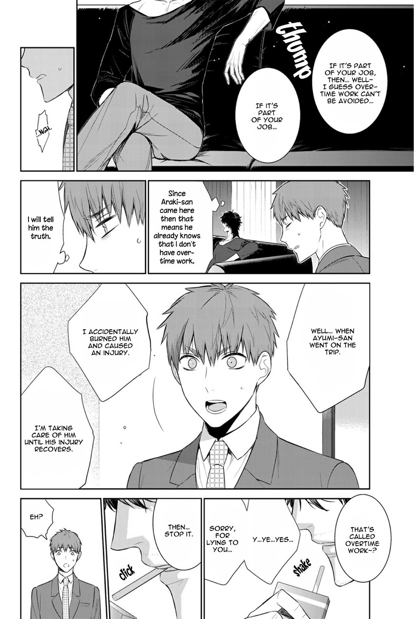 Fushidara na Hanatsumi Otoko Chapter 25 page 12 - Chapter 25