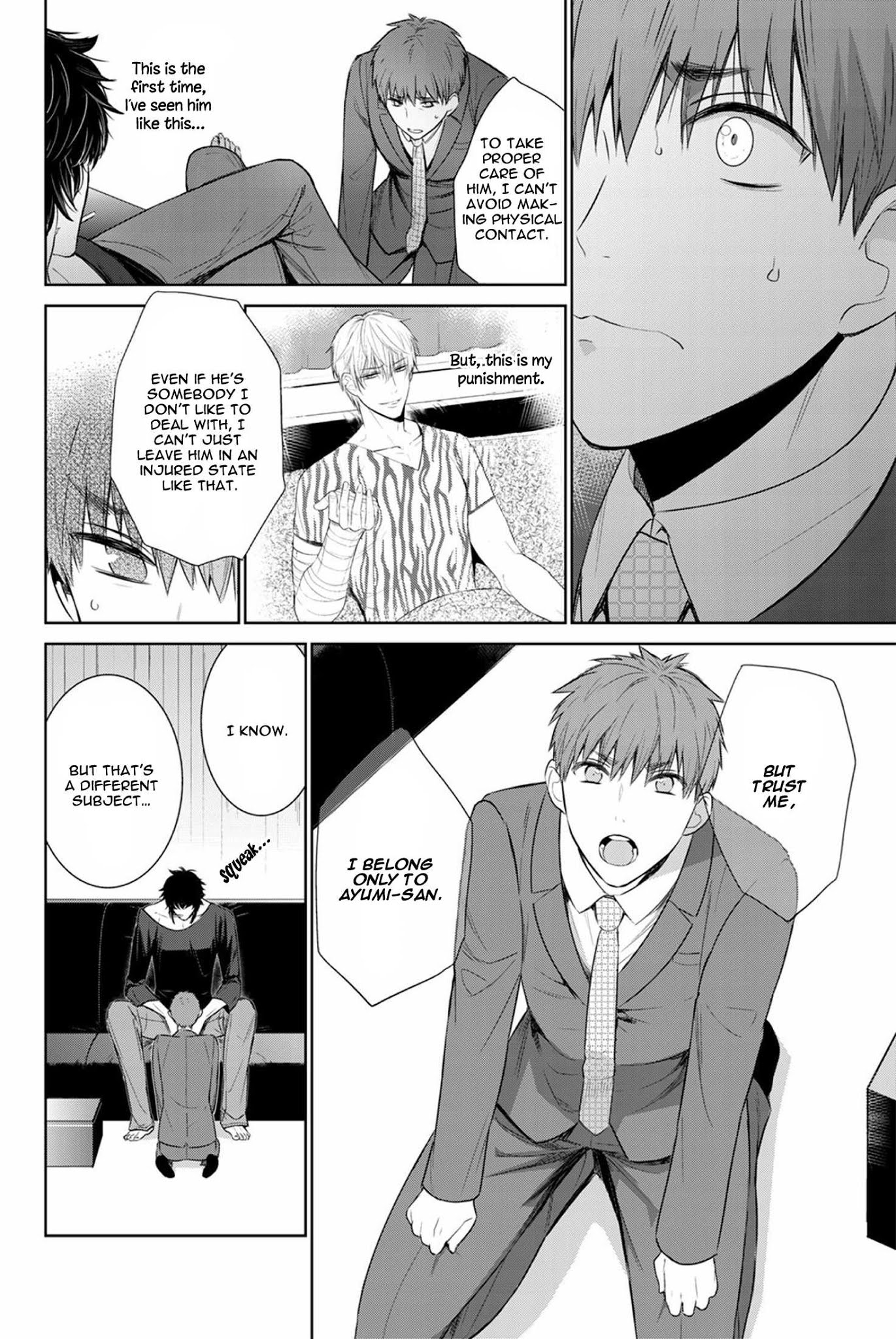 Fushidara na Hanatsumi Otoko Chapter 25 page 14 - Chapter 25