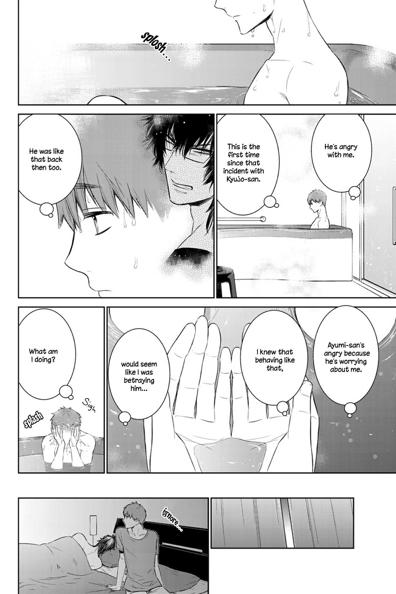 Fushidara na Hanatsumi Otoko Chapter 25 page 16 - Chapter 25