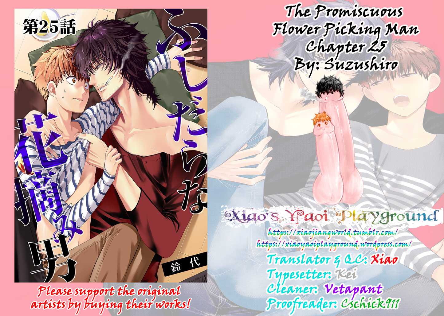 Fushidara na Hanatsumi Otoko Chapter 25 page 28 - Chapter 25