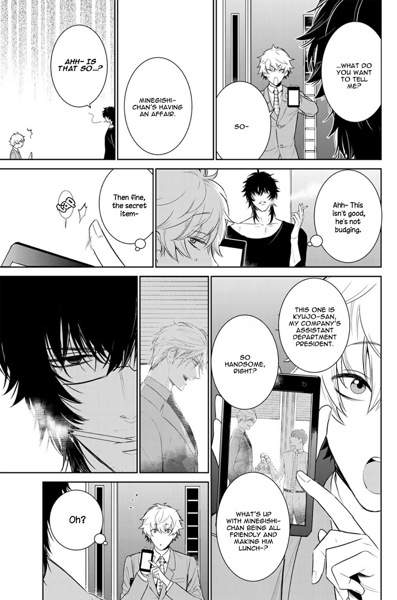 Fushidara na Hanatsumi Otoko Chapter 25 page 7 - Chapter 25