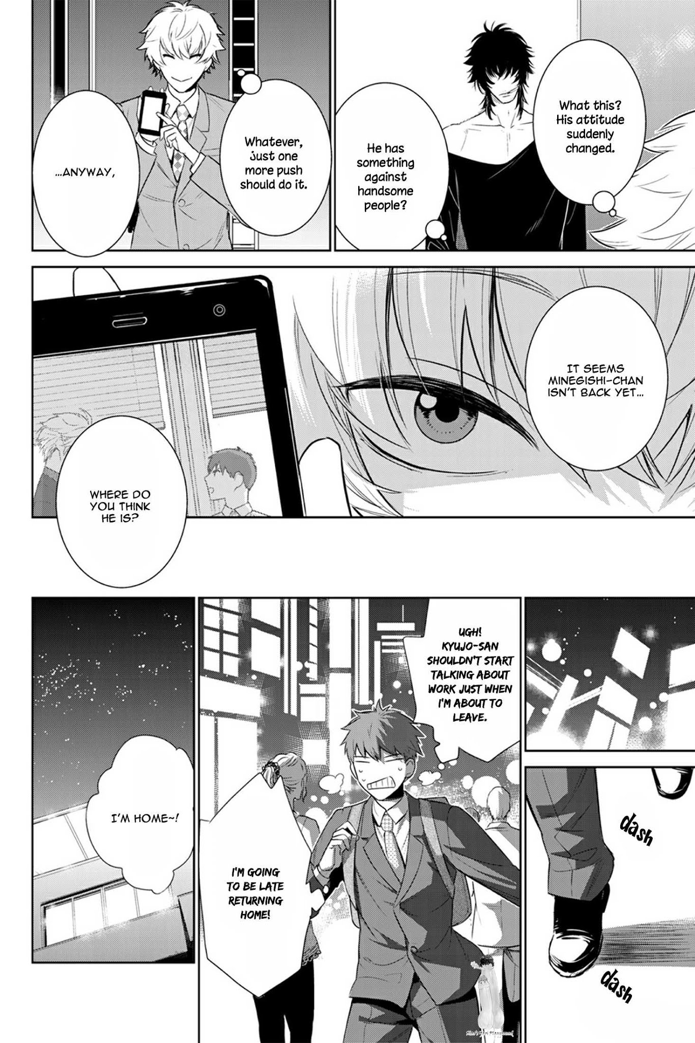 Fushidara na Hanatsumi Otoko Chapter 25 page 8 - Chapter 25