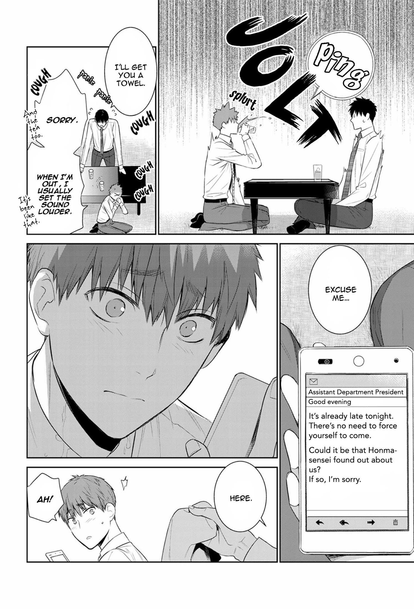 Fushidara na Hanatsumi Otoko Chapter 26 page 12 - Chapter 26