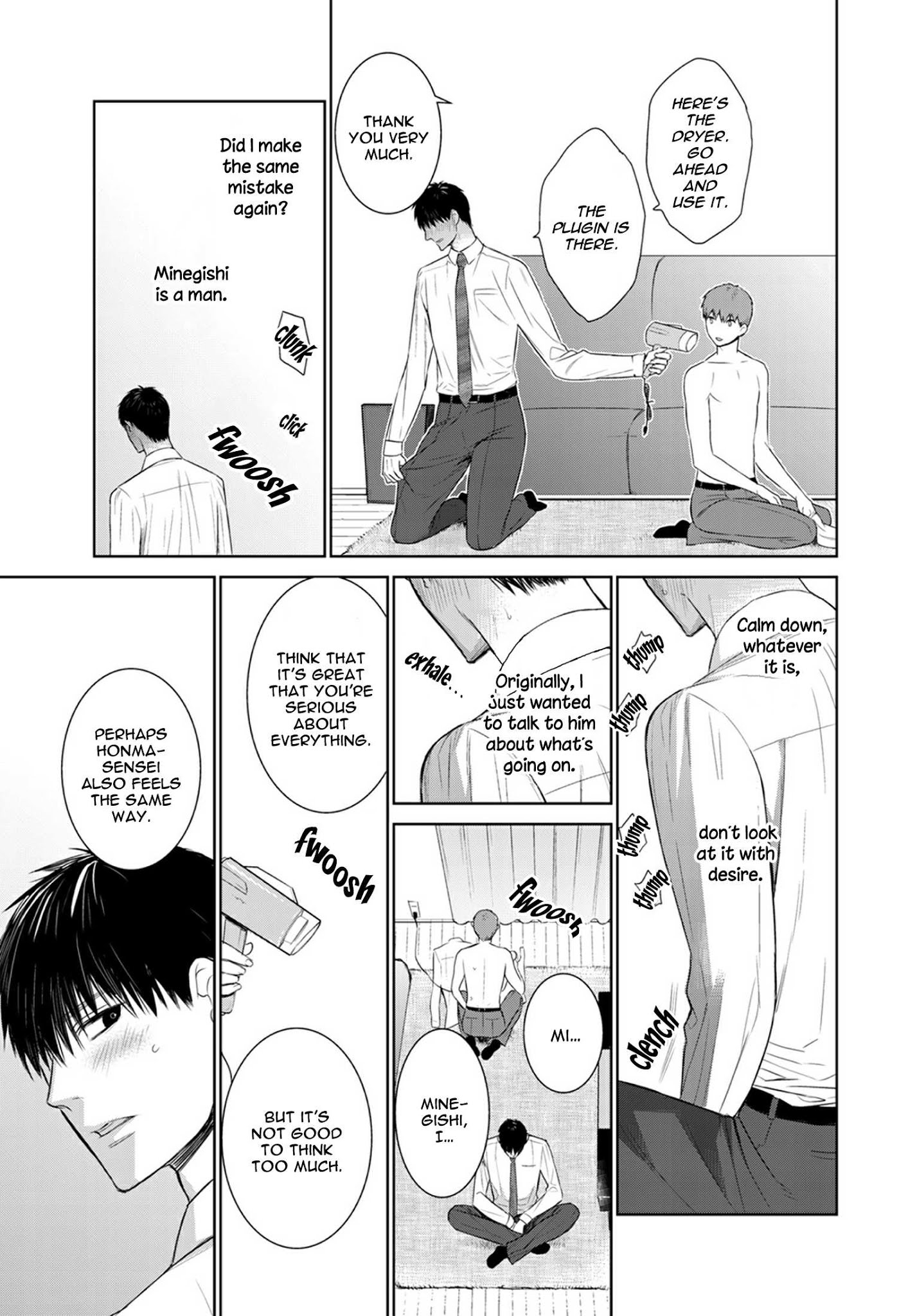 Fushidara na Hanatsumi Otoko Chapter 26 page 15 - Chapter 26