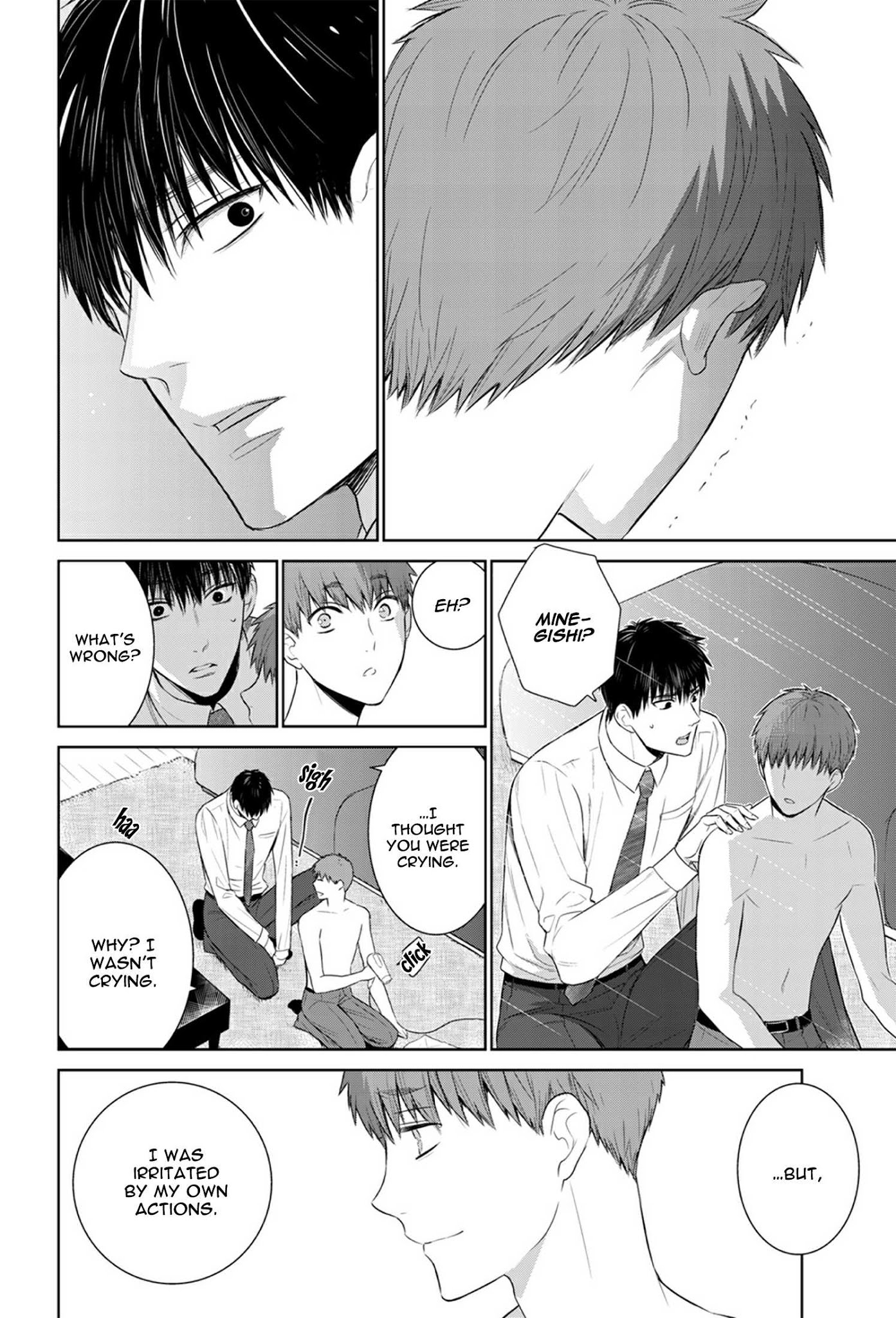 Fushidara na Hanatsumi Otoko Chapter 26 page 16 - Chapter 26
