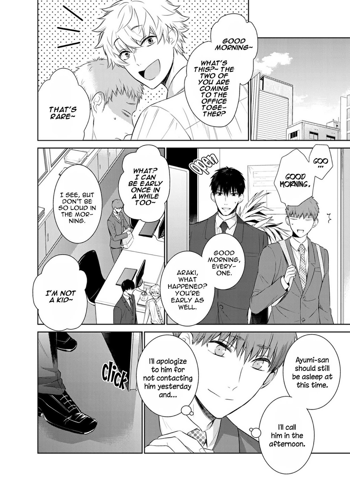 Fushidara na Hanatsumi Otoko Chapter 26 page 24 - Chapter 26