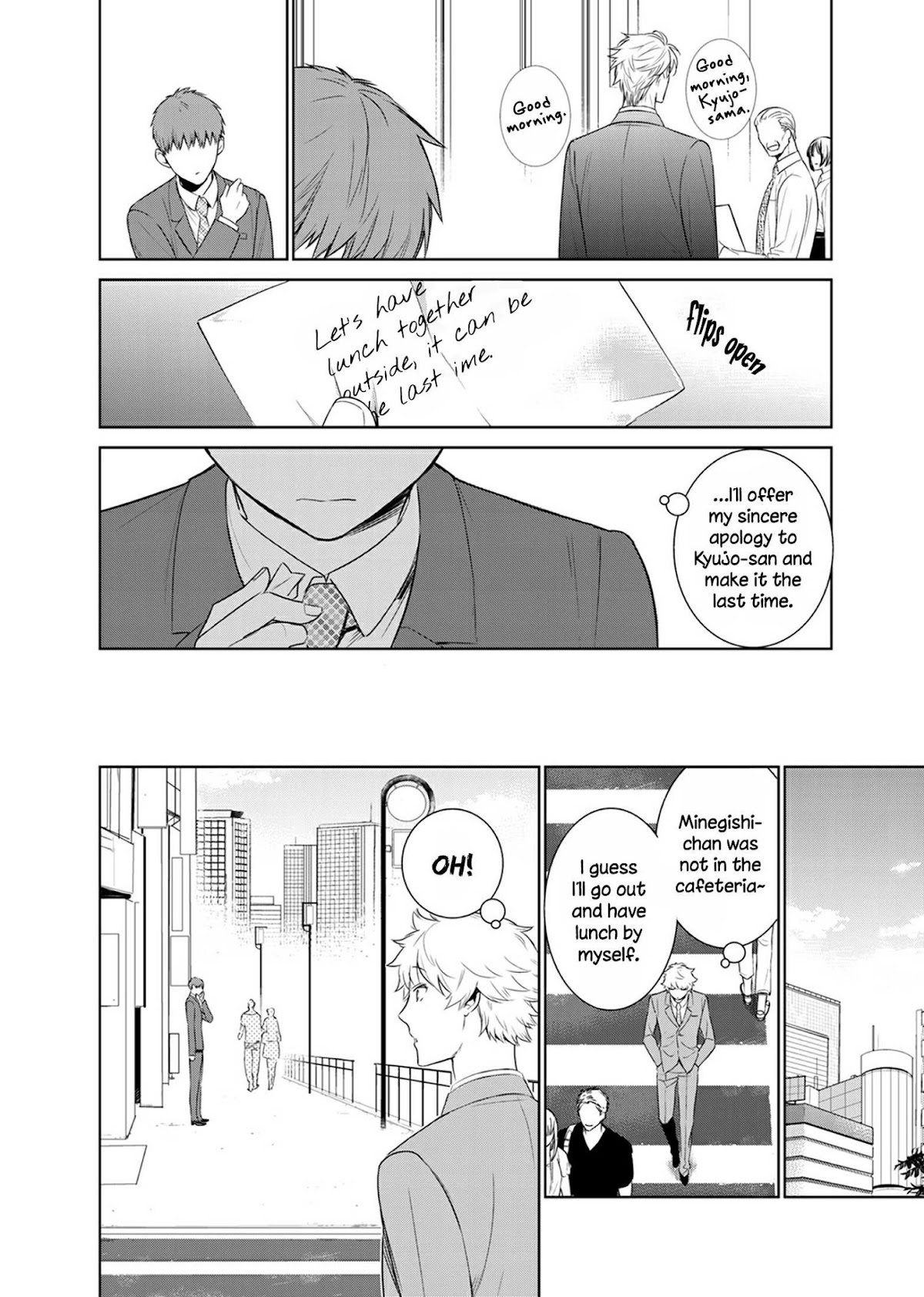 Fushidara na Hanatsumi Otoko Chapter 26 page 26 - Chapter 26