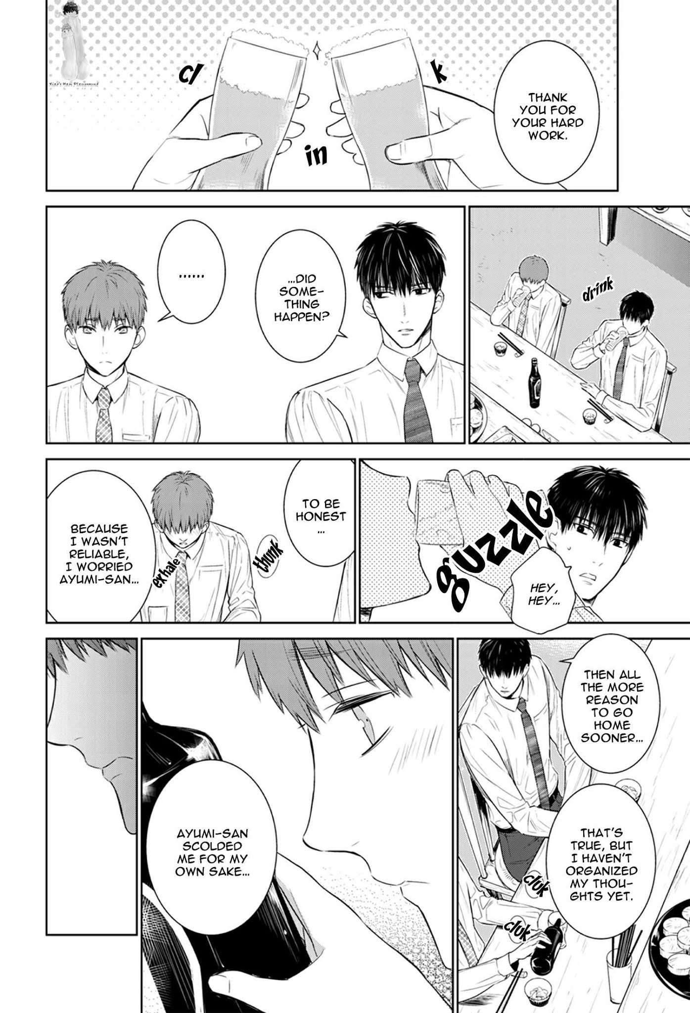 Fushidara na Hanatsumi Otoko Chapter 26 page 6 - Chapter 26