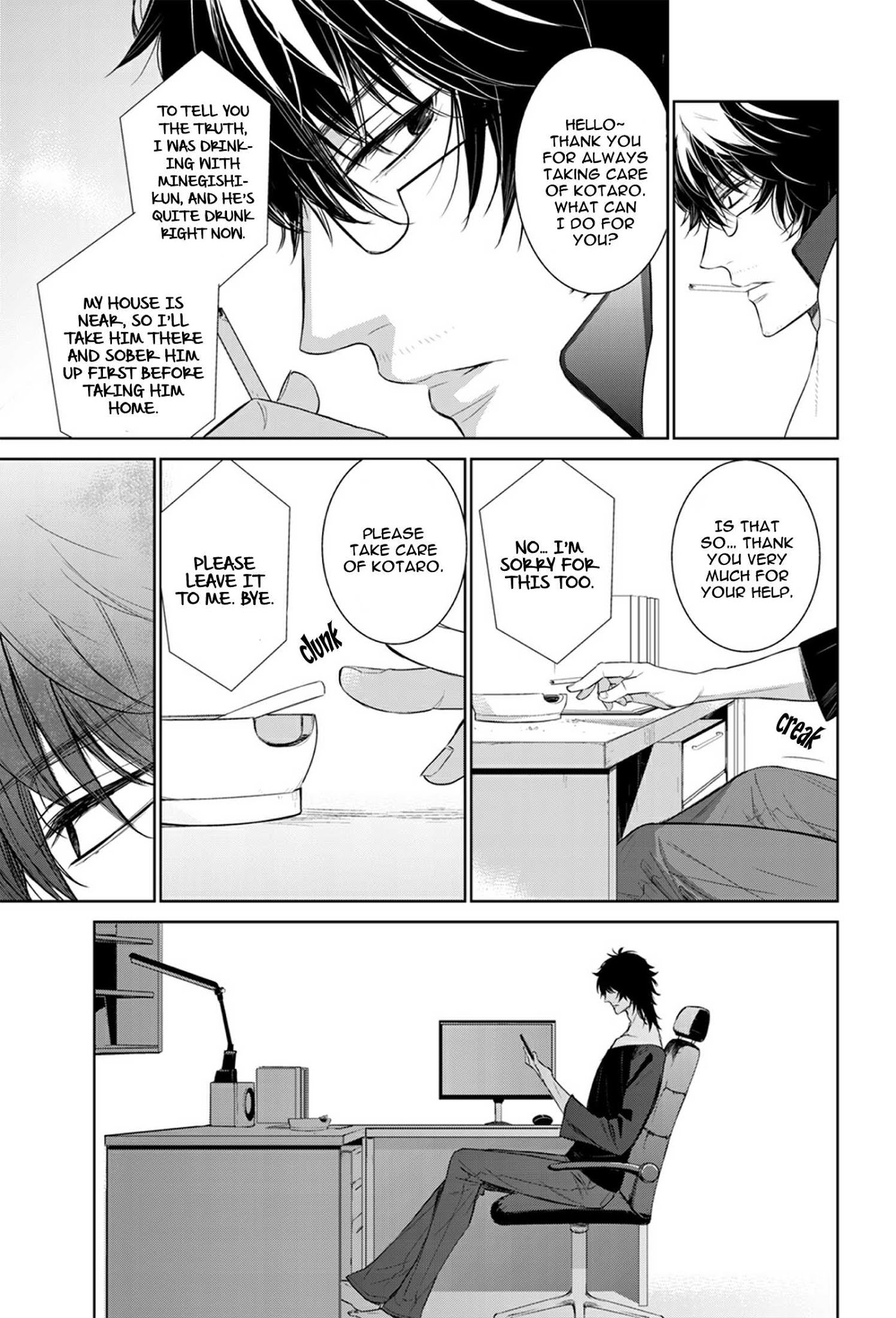 Fushidara na Hanatsumi Otoko Chapter 26 page 9 - Chapter 26