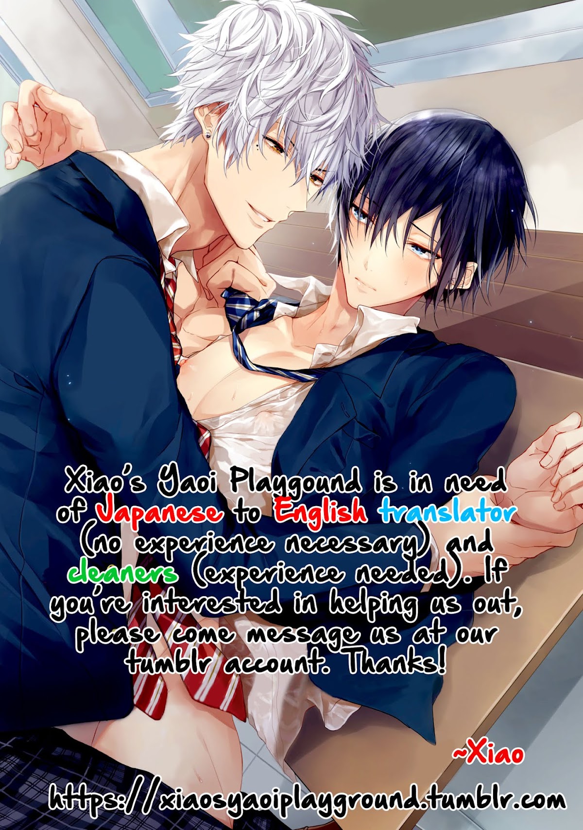 Fushidara na Hanatsumi Otoko Chapter 27 page 25 - Chapter 27