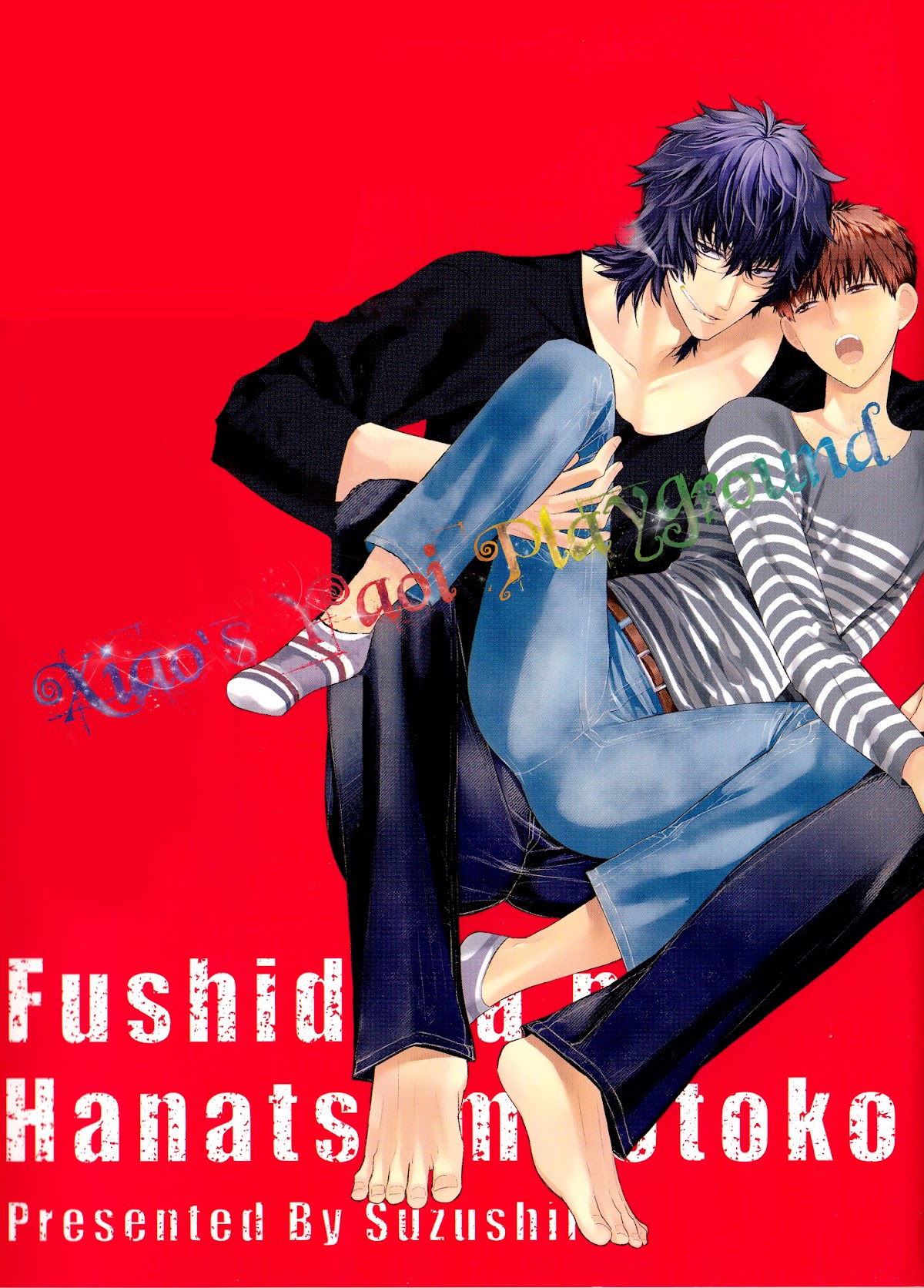 Fushidara na Hanatsumi Otoko Chapter 28 page 1 - Chapter 28