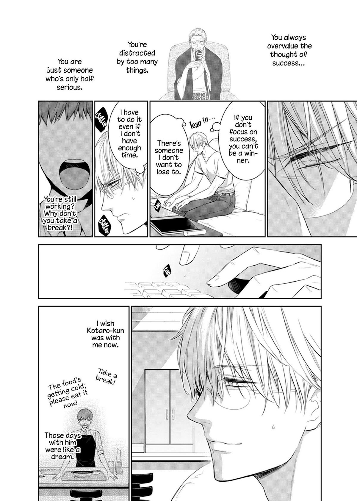 Fushidara na Hanatsumi Otoko Chapter 28 page 15 - Chapter 28