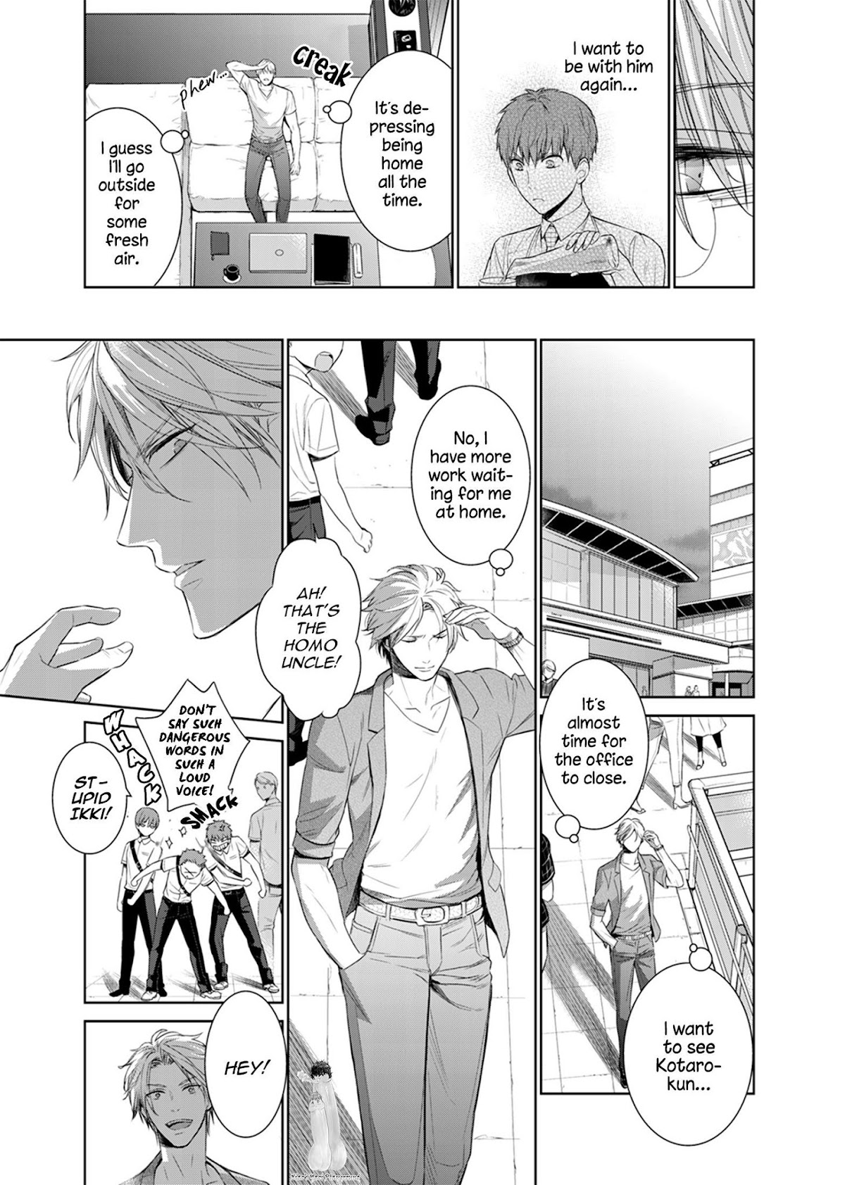 Fushidara na Hanatsumi Otoko Chapter 28 page 16 - Chapter 28