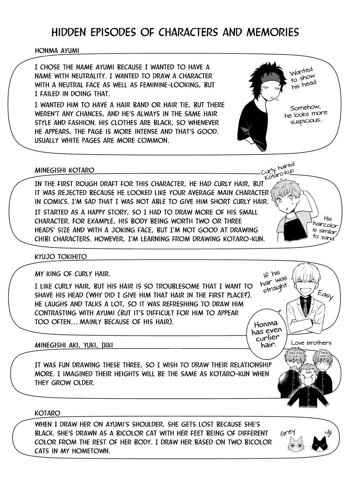 Fushidara na Hanatsumi Otoko Chapter 28 page 25 - Chapter 28