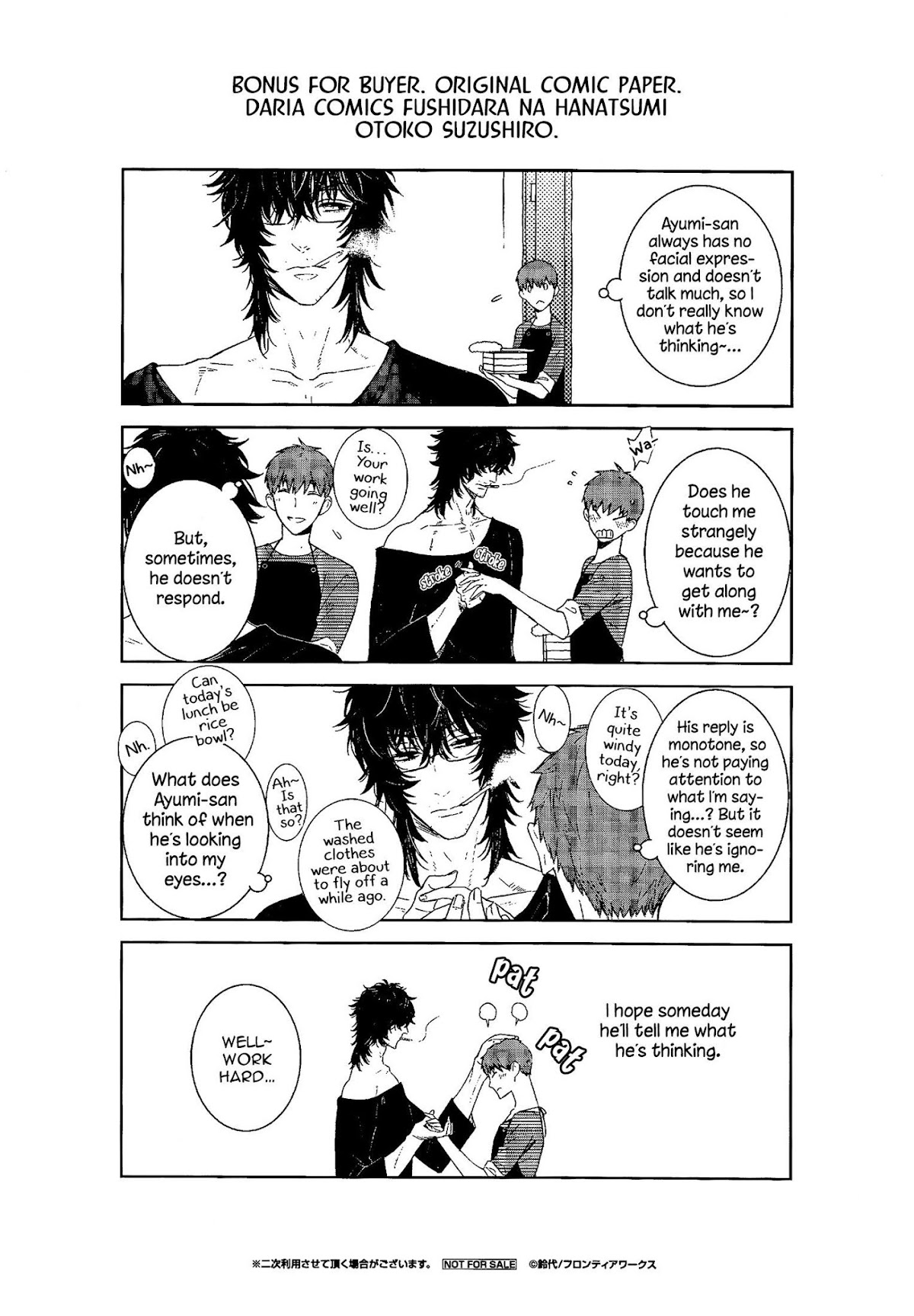 Fushidara na Hanatsumi Otoko Chapter 28 page 26 - Chapter 28