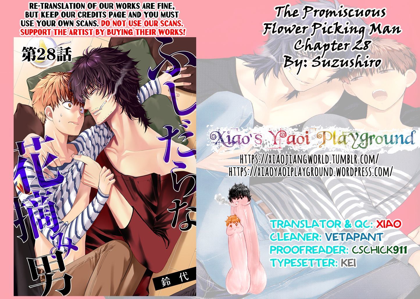 Fushidara na Hanatsumi Otoko Chapter 28 page 30 - Chapter 28