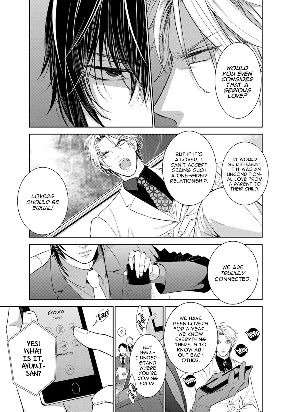 Fushidara na Hanatsumi Otoko Chapter 29 page 16 - Chapter 29