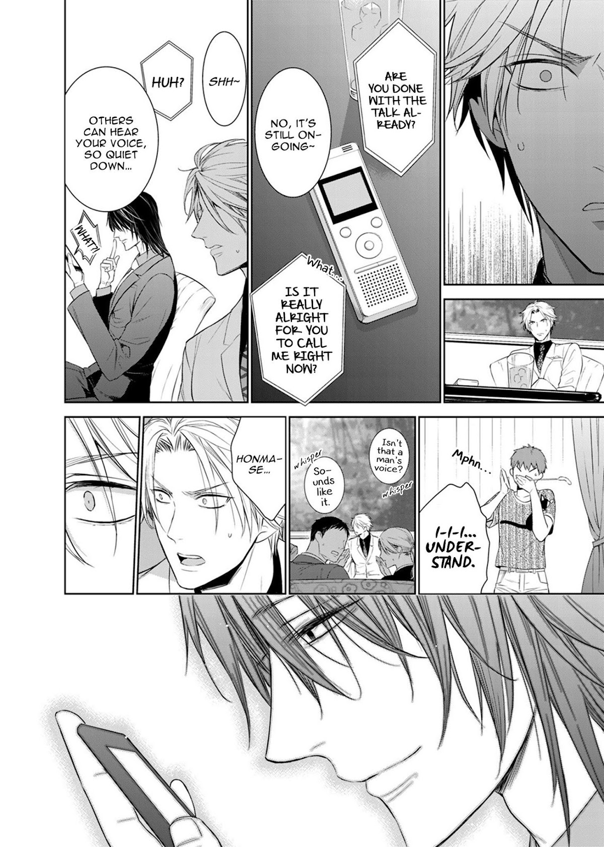 Fushidara na Hanatsumi Otoko Chapter 29 page 17 - Chapter 29