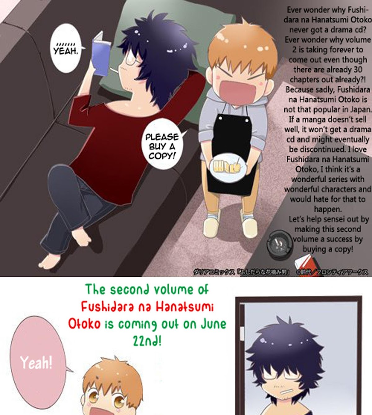 Fushidara na Hanatsumi Otoko Chapter 29 page 5 - Chapter 29