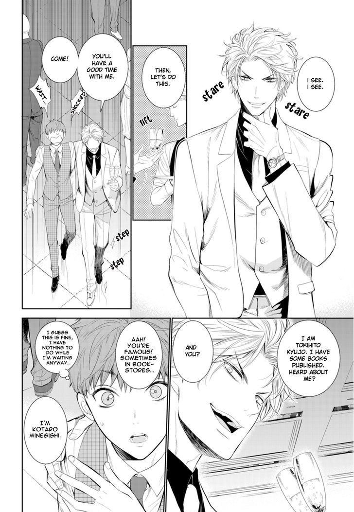 Fushidara na Hanatsumi Otoko Chapter 3 page 10 - Chapter 3