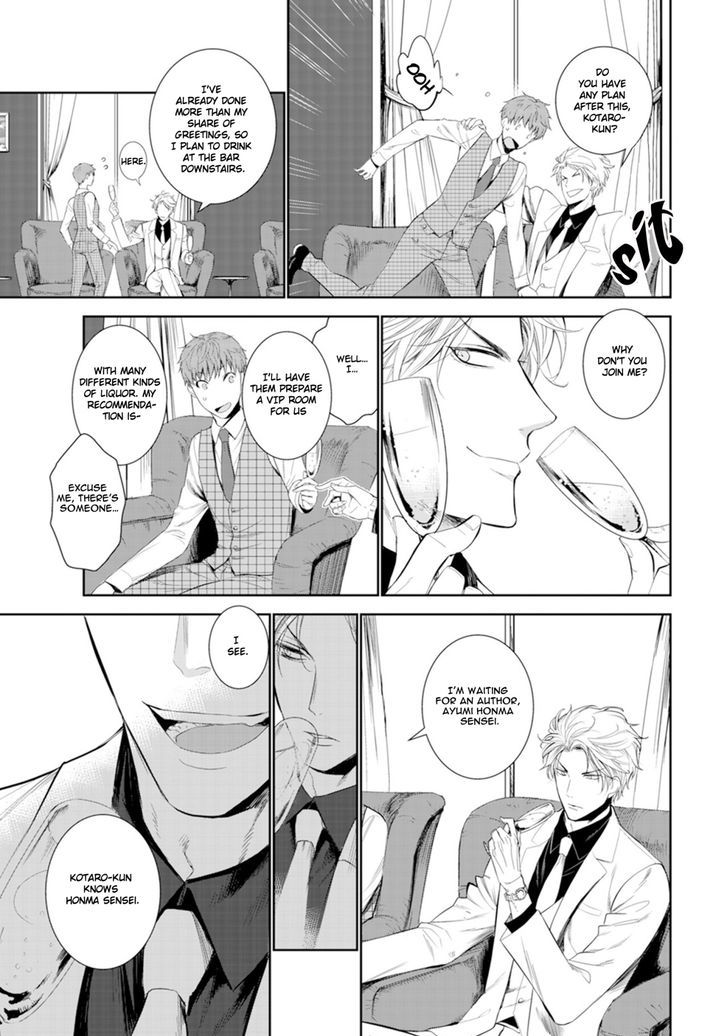 Fushidara na Hanatsumi Otoko Chapter 3 page 11 - Chapter 3