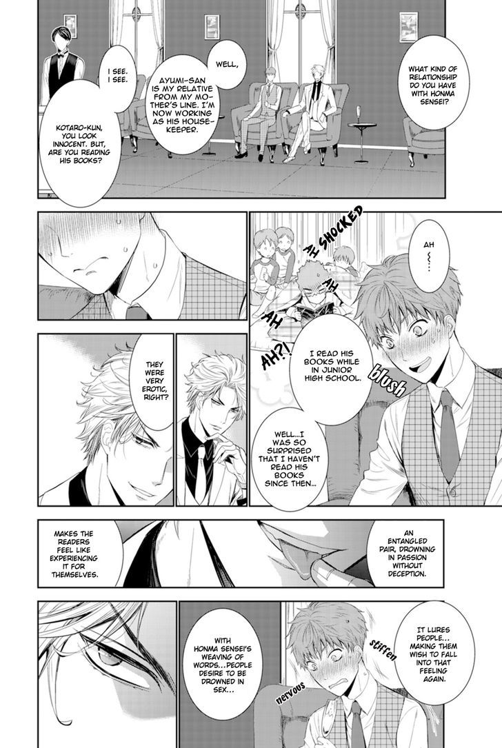 Fushidara na Hanatsumi Otoko Chapter 3 page 12 - Chapter 3