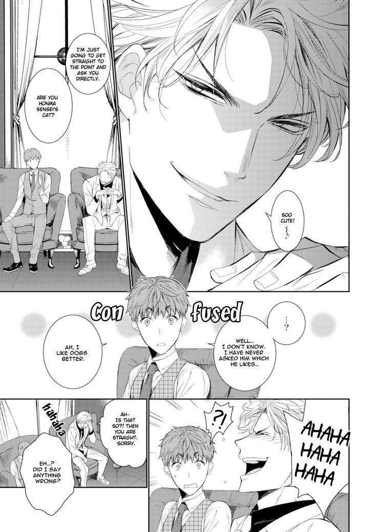 Fushidara na Hanatsumi Otoko Chapter 3 page 13 - Chapter 3