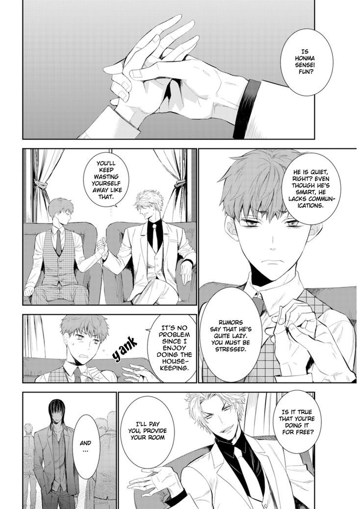 Fushidara na Hanatsumi Otoko Chapter 3 page 16 - Chapter 3