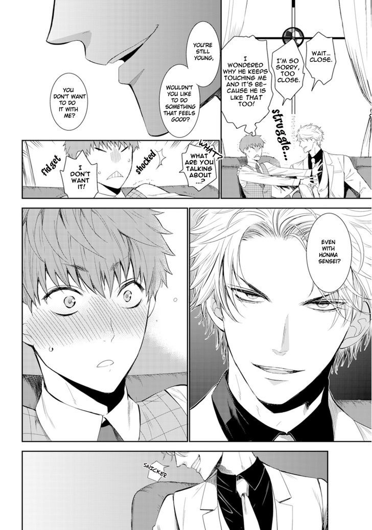 Fushidara na Hanatsumi Otoko Chapter 3 page 18 - Chapter 3