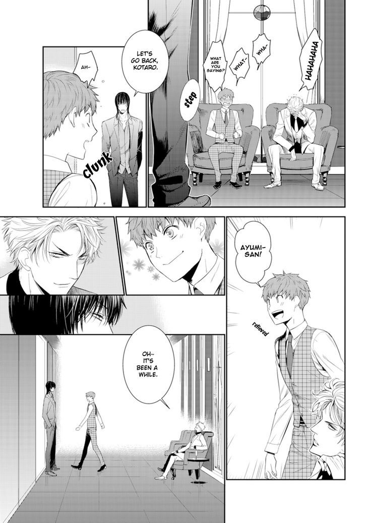Fushidara na Hanatsumi Otoko Chapter 3 page 19 - Chapter 3