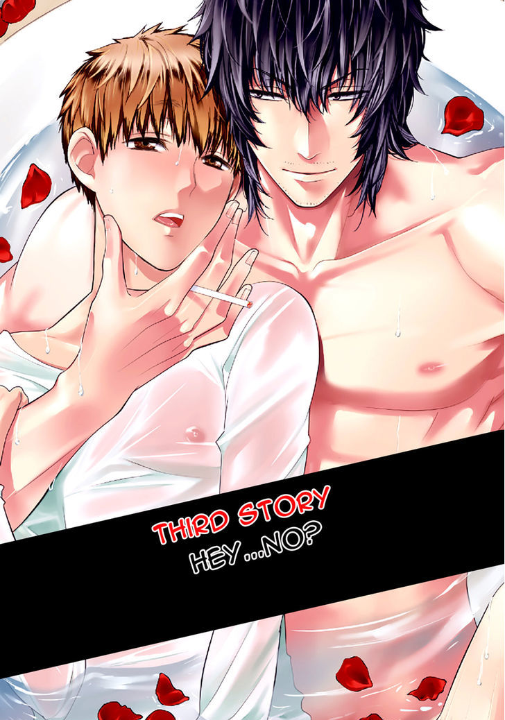 Fushidara na Hanatsumi Otoko Chapter 3 page 2 - Chapter 3