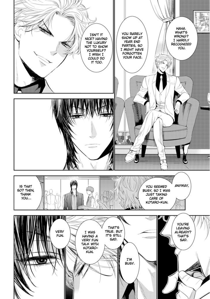 Fushidara na Hanatsumi Otoko Chapter 3 page 20 - Chapter 3